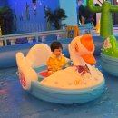 W키즈어린이집 | [내돈내산] 부산 실내 아이랑 갈만한 곳 대형 키즈카페 아틀란티스 부산점 이용 후기 및 장단점