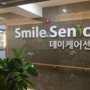 주식회사 아게이트 이미지