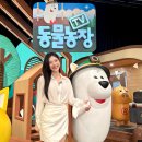 날씬한농장