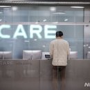 네이버부속의원 이미지