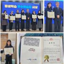 민형축사 | [2025 구로평생학습 한마당]타로부스 참여후기