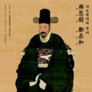 수원화성박물관 이미지