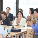 자라나다숲교육사회적협동조합