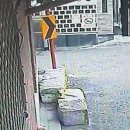 재동초등학교 후문 이미지