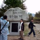 탄금중학교 이미지