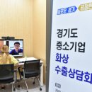지쓰리 파트너스（G3 Partners） 이데일리