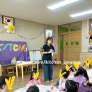 장산초등학교 병설유치원 이미지