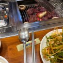 황주생고기 이미지