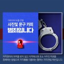 운정 해솔마을2,5단지(2) 이미지