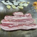 통칼삼겹살
