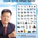 한성광고 - 고양시 일산동구 일산로380번길 63-20 | 한성광고