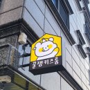 돌광고기획