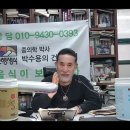커피를 마실 때 얻는 잇점??? 이미지