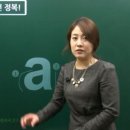 재미진잉글리쉬어학원