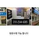 헬로우컴퓨터 네이버블로그