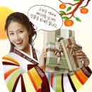 KT'i115전보'에서 고마운 이들에게 선물을 보내드립니다.(~9월7일까지)회원가입무 이미지