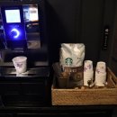 호텔 로제토 이미지