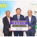 서강기업