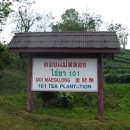 장계석 농장 이미지