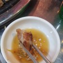싱싱생고기정육점