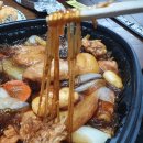 두찜강동