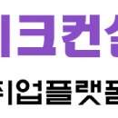 컴테크 이미지