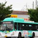 여산슈퍼 이미지