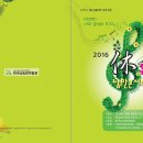 지하상가B 이미지