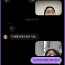 새만덕식당 | 찹츄를 가지는 방법