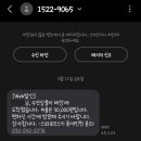 백조수선 - 중구 개항로45번길 6 | 백조수선