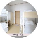합천자원 | [템플스테이] ep2 합천 해인사 자원봉사형 후기