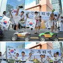 종로태권도아카데미 이미지