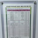 화성남부국민체육센터 이미지