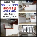 OK주방시스템 이미지