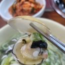 후루룩칼국수집밥 이미지