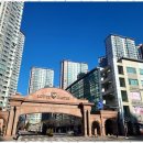 팰리스부동산중개사무소 이미지