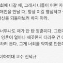 세상의모든구제