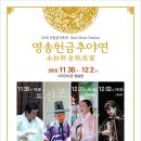 가곡(조순자) 이미지