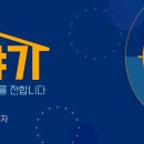 우일건축사사무소 이미지