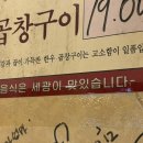 세광농원 이미지