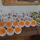 옹천경로당 이미지