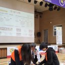 문곡중학교 이미지