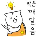 김해본가숯불뒷고기 - 강서구 명지오션시티8로42번길 24 | 김해본가숯불뒷고기
