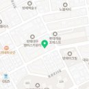 방배로28길 53 이미지