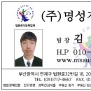 사하구-49 이미지