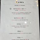 하늘땅아이