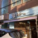시우헤어샵 네이버블로그