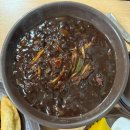 해양각 | 부산 서구 토성동 맛집 해양각 광동면 탕수육 먹고 온 후기