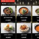 새서울상회