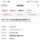 지평선헬스 이미지